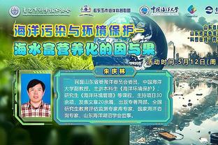 必威会员登录网址是多少截图3